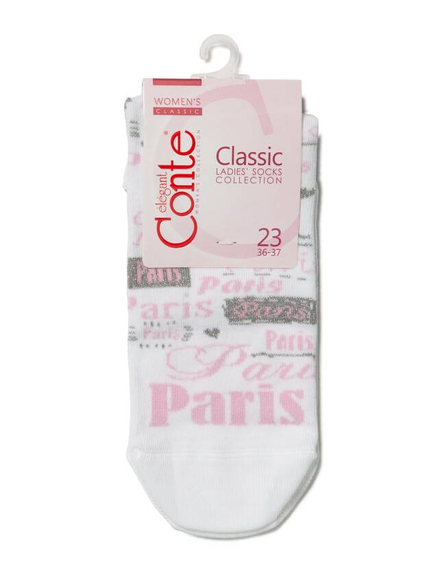 Women's socks CONTE ELEGANT CLASSIC, s.25, 120 white - 3