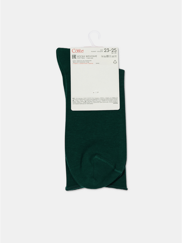 Women's socks CONTE ELEGANT COLOURS, s.23-25, 000 dark green - 6