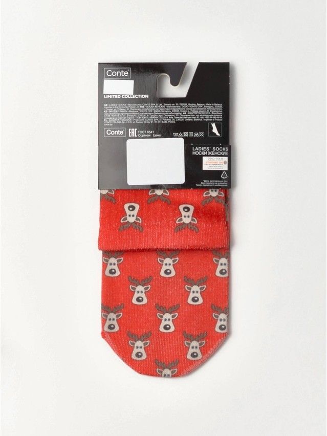 Women's socks CONTE ELEGANT FANTASY, s.23-25, 503 red - 5
