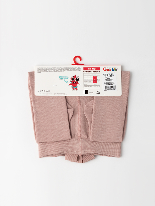 Children's tights CONTE-KIDS TIP-TOP, s.62-74 (12),716 ash pink - 4