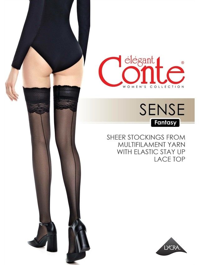 Women's stockings CONTE ELEGANT SENSE, s.23-25 (1/2),nero - 5