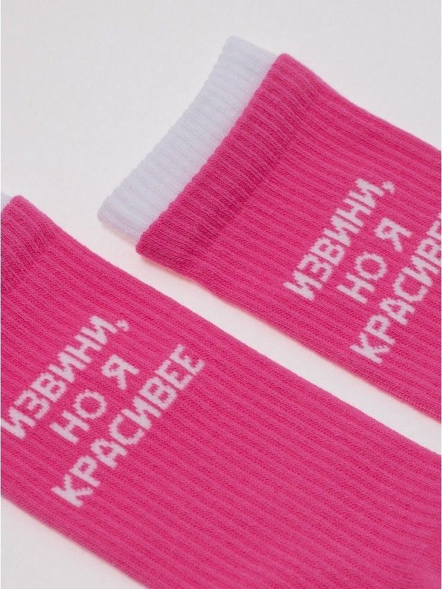 Women's socks CONTE ELEGANT ACTIVE, s.23-25, 436 pink - 3