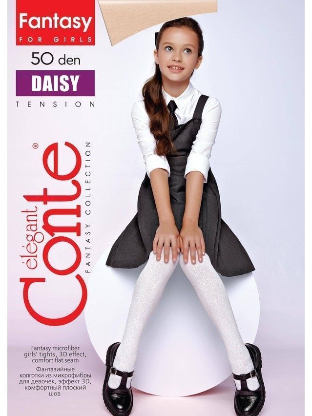 Fancy children's tights CONTE ELEGANT DAISY, s.104-110, bianco - 3