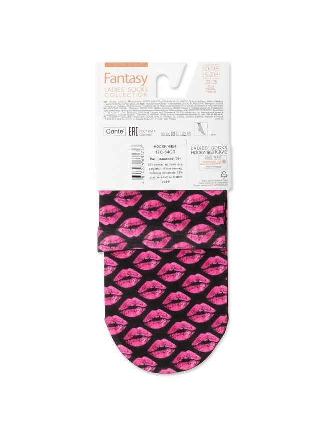 Women's socks CONTE ELEGANT FANTASY, s.23-25, 091 - 4