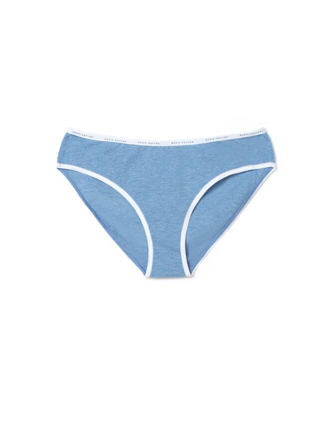 Women's panties CONTE ELEGANT BASIC LB 644, s.102/XL, blue melange - 3