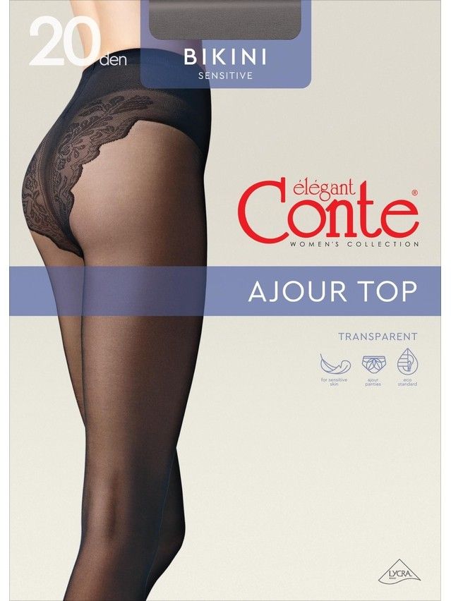 Women's tights CONTE ELEGANT BIKINI 20 (EURO),s.2, grafit - 7