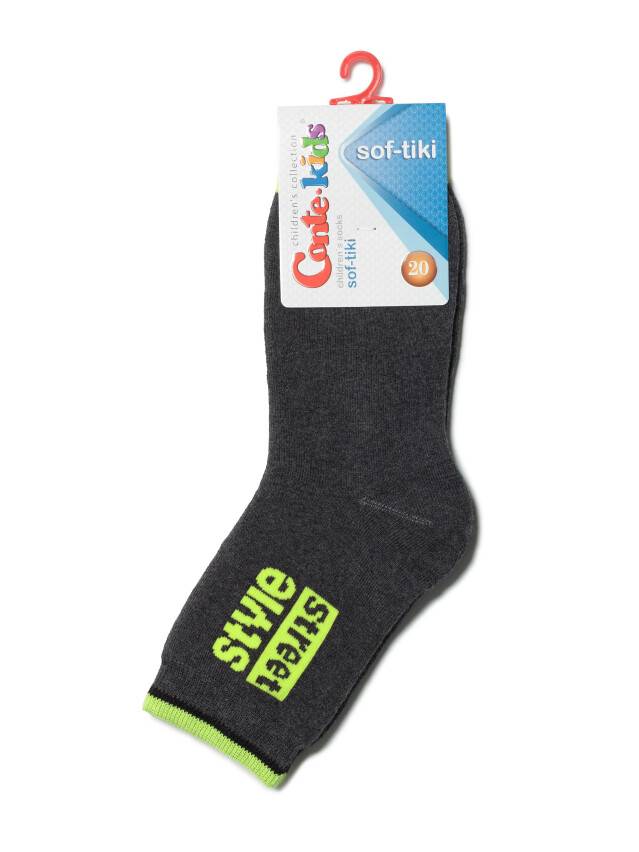 Children's socks CONTE-KIDS SOF-TIKI, s.30-32, 260 dark grey-lettuce green - 2