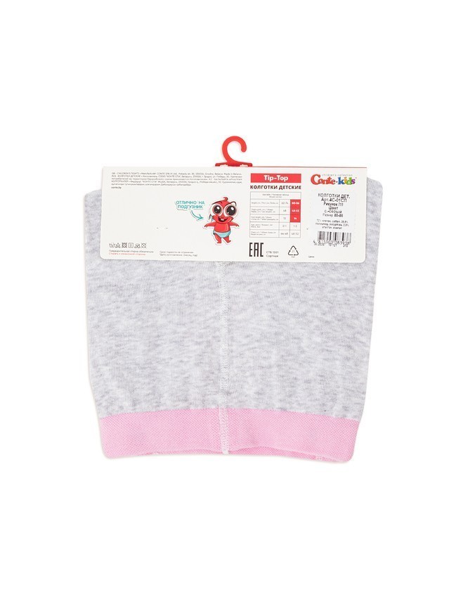 Children's tights CONTE-KIDS TIP-TOP, s.104-110 (16),711 light grey - 6