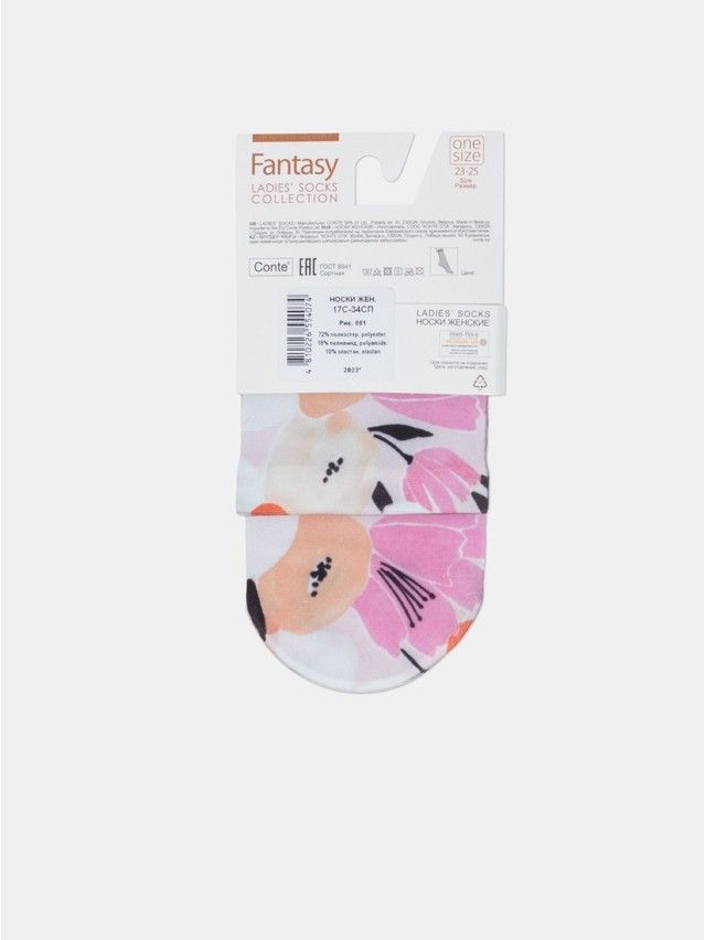 Women's socks CONTE ELEGANT FANTASY, s.23-25, 081 - 6