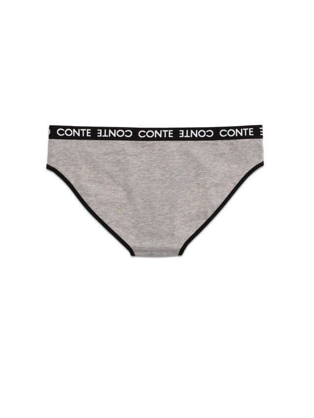 Women's panties CONTE ELEGANT ULTIMATE COMFORT LB 996, s.90, moon melange - 4