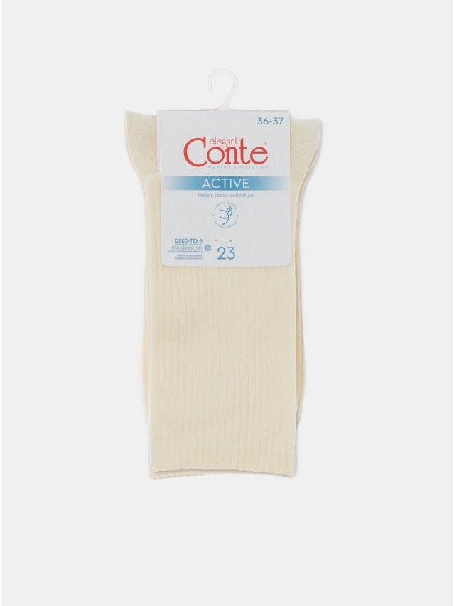 Women's socks CONTE ELEGANT ACTIVE, s.23, 000 cream - 5