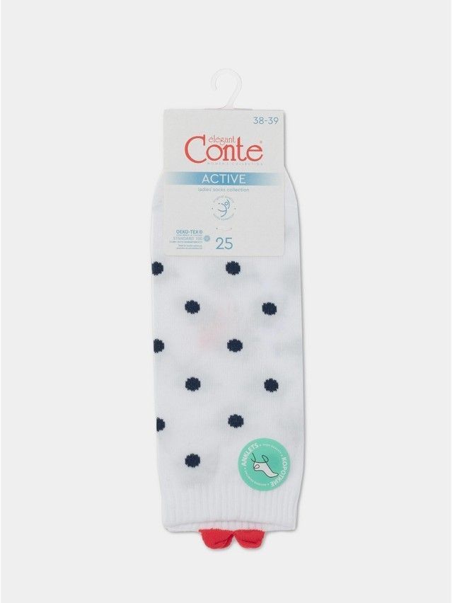 Women's socks CONTE ELEGANT ACTIVE, s.23, 222 white - 6