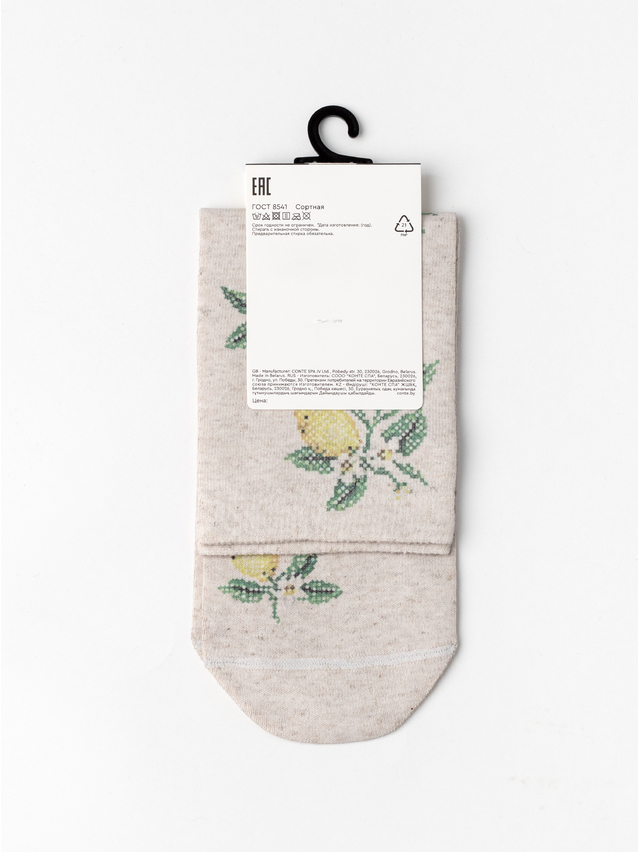 Women's socks CONTE ELEGANT FANTASY, s.23-25, 1236 lemon - 3