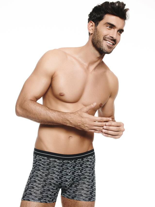 Men's underpants DIWARI SHAPE MSH 870, s.78,82, nero-white - 1