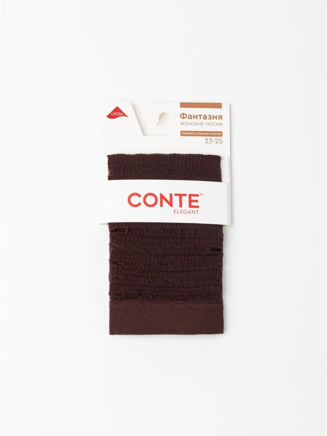 Women's socks CONTE ELEGANT FANTASY, s.23-25, chocolate - 5