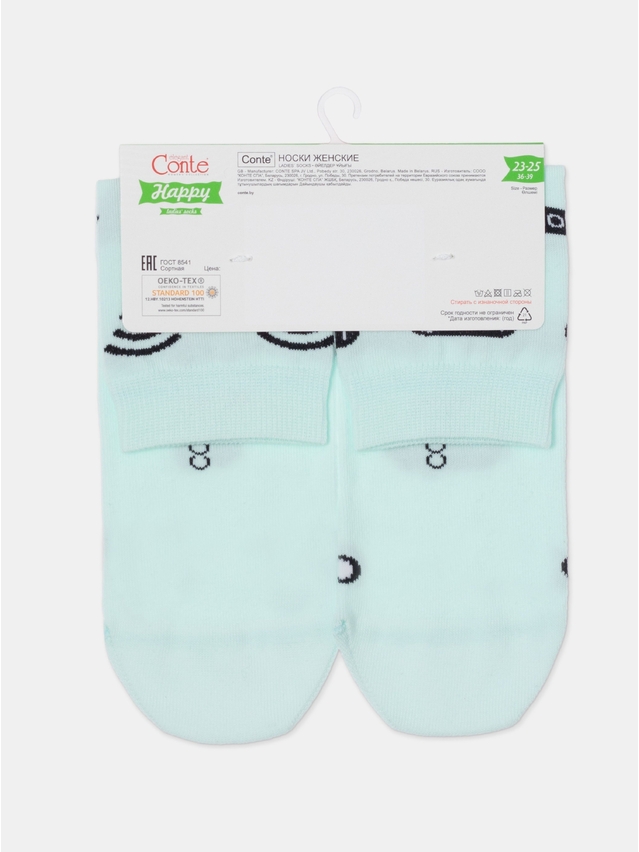 Women's socks CONTE ELEGANT HAPPY, s.23-25, 613 pale turquoise - 9