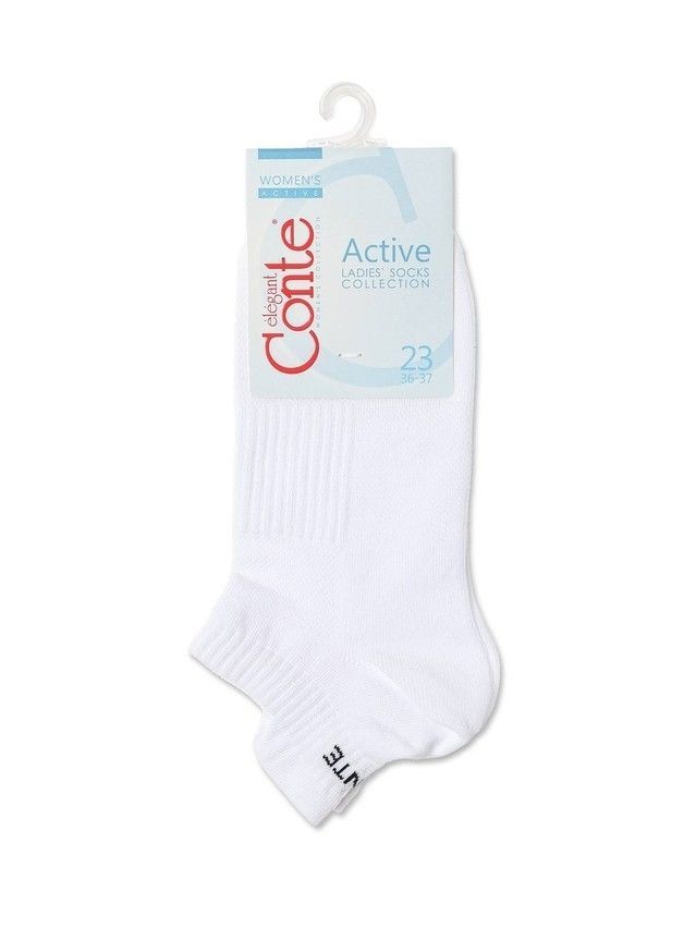 Women's socks CONTE ELEGANT ACTIVE, s.23, 205 white - 4