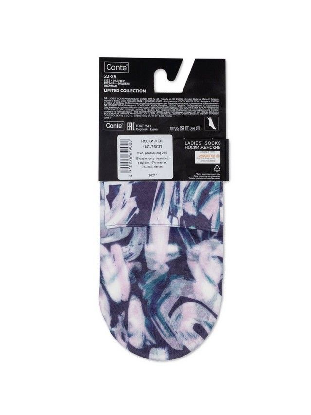 Women's socks CONTE ELEGANT FANTASY, s.23-25, 245 - 4