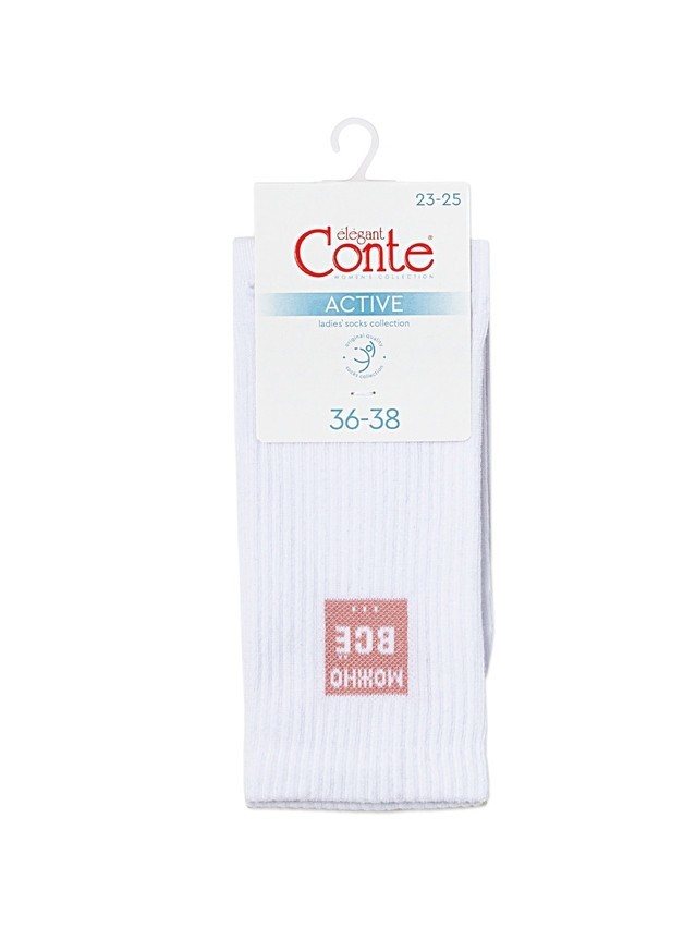 Women's socks CONTE ELEGANT ACTIVE, s.23-25, 710 white - 4