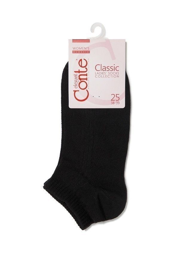 Women's socks CONTE ELEGANT CLASSIC, s.23, 016 black - 3