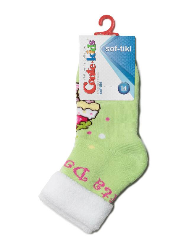Children's socks CONTE-KIDS SOF-TIKI, s.18-20, 245 lettuce green - 2