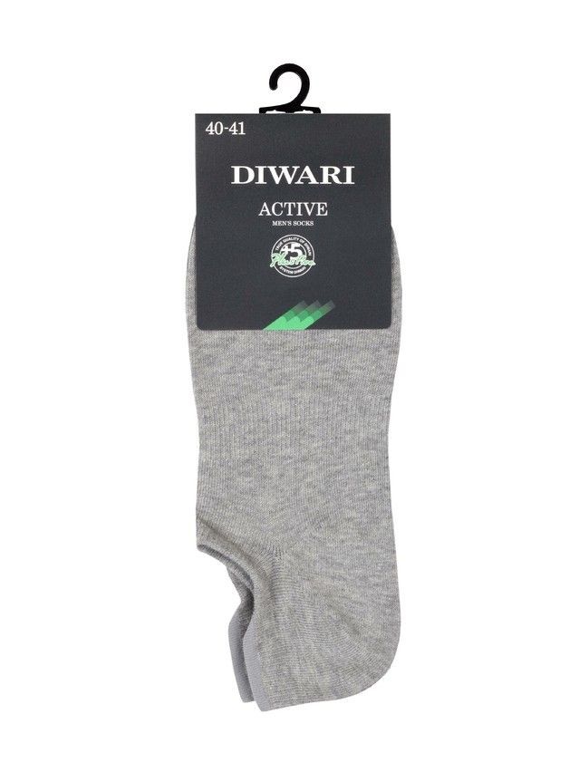 Men's socks DiWaRi ACTIVE, s. 40-41, 000 grey - 2