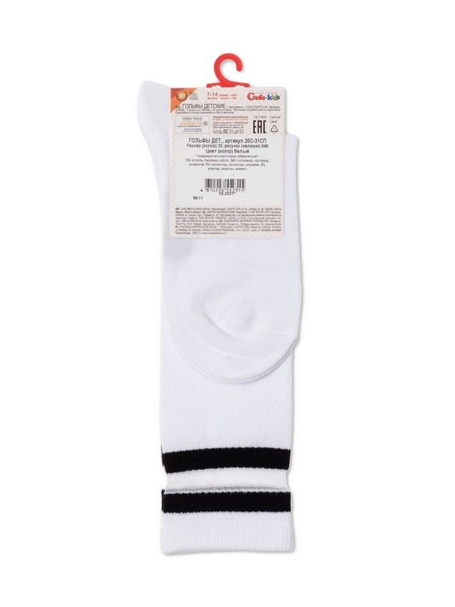 Children's knee high socks CONTE-KIDS TIP-TOP, s.30-32, 049 white - 3