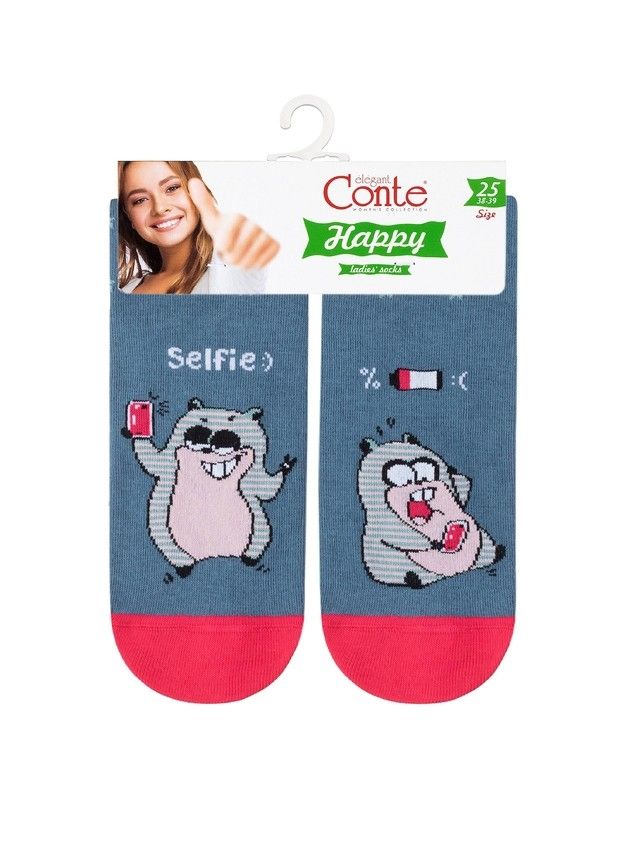 Women's socks CONTE ELEGANT HAPPY, s.23, 124 denim - 3