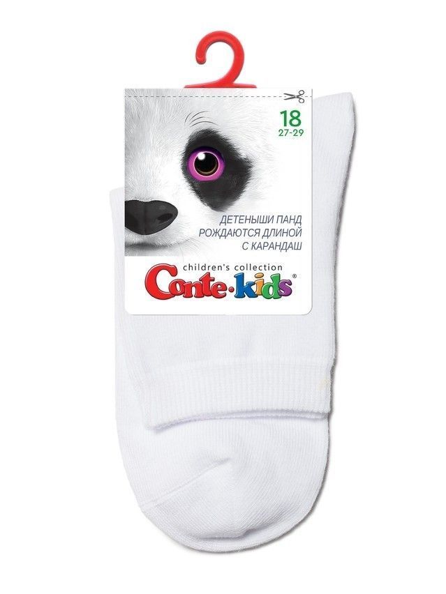 Children's socks CONTE-KIDS 3DSOCKS, s.16, 000 white - 6