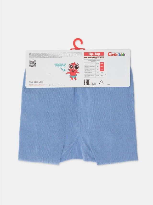 Children's tights CONTE-KIDS TIP-TOP, s.104-110 (16),688 denim - 8