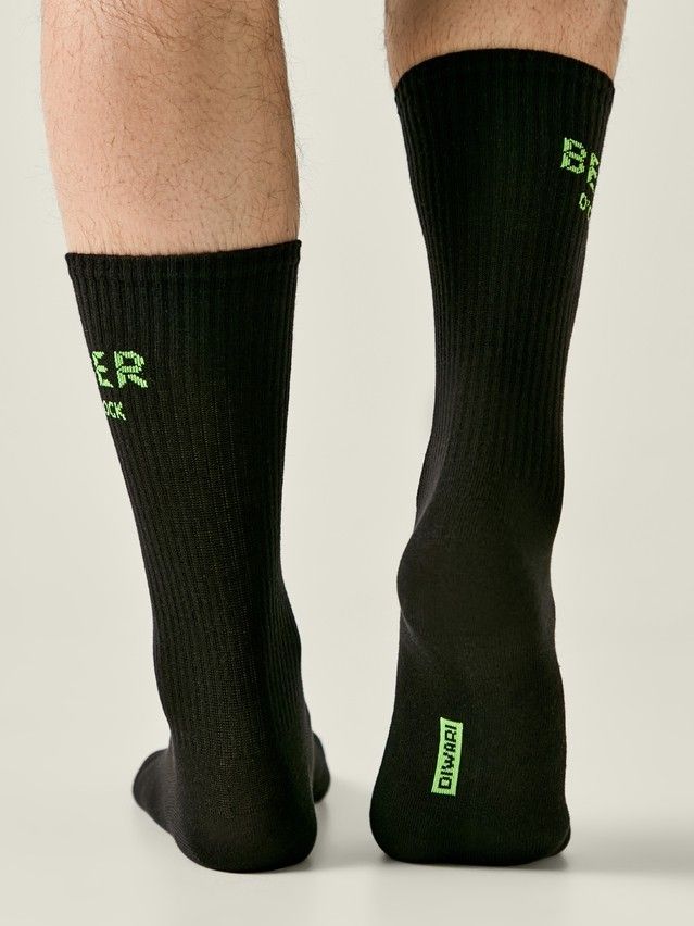 Men's socks DIWARI ACTIVE, s.29, 221 black - 2