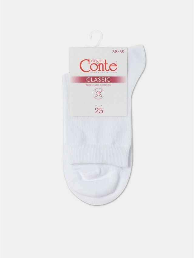 Women's socks CONTE ELEGANT CLASSIC, s.23, 530 white - 9