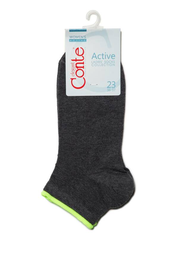Women's socks CONTE ELEGANT ACTIVE, s.23, 035 dark grey - 3