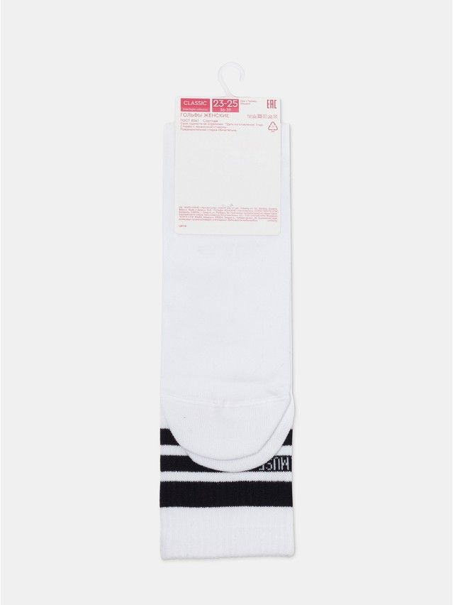 Women's knee high socks CONTE ELEGANT CLASSIC, s.23-25, 009 white - 5