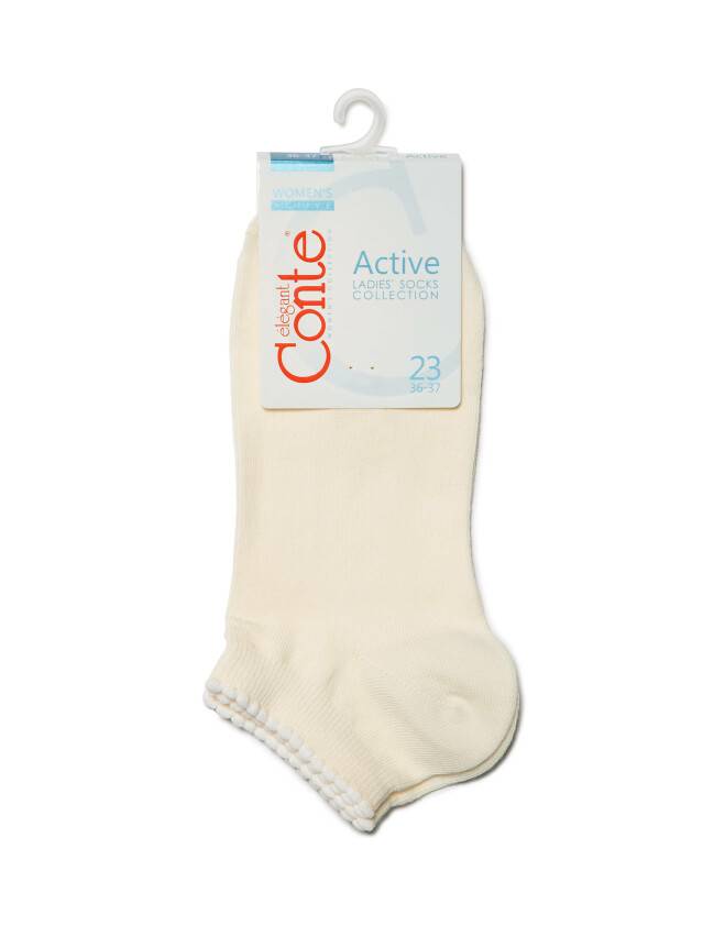 Women's socks CONTE ELEGANT ACTIVE, s.23, 041 cappuccino - 3