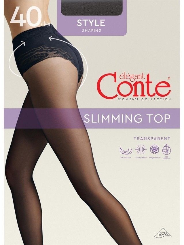 Women's tights CONTE ELEGANT STYLE 40 (euro-envelop),s.2, natural - 4