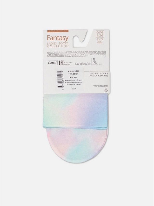 Women's socks CONTE ELEGANT FANTASY, s.23-25, 918 - 9