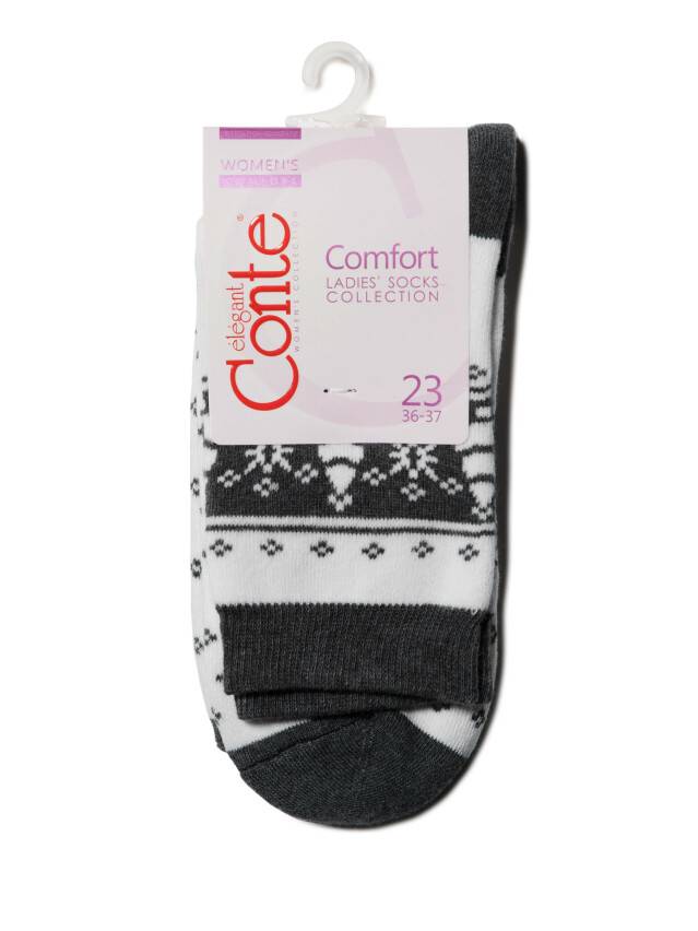 Women's socks CONTE ELEGANT COMFORT, s.23, 080 white-dark grey - 3