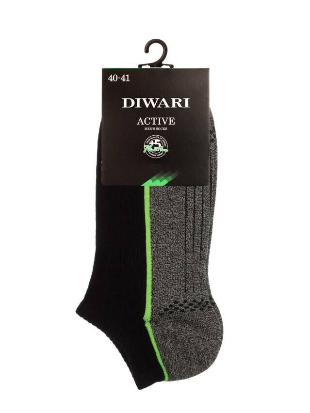 Men's socks DiWaRi ACTIVE, s. 40-41, 044 black-dark grey - 2