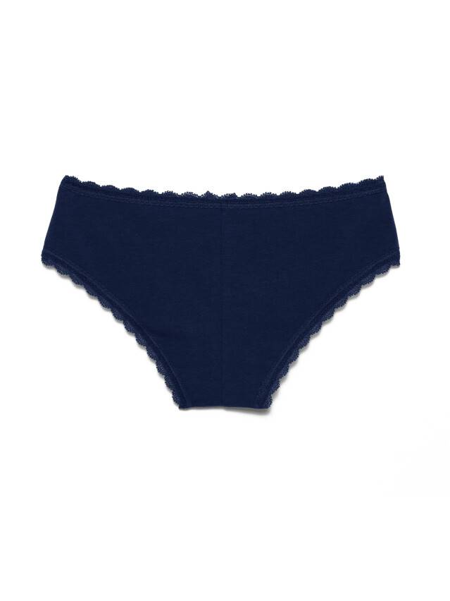 Women's panties CONTE ELEGANT SECRET CHARM LHP 988, s.90, marino - 4