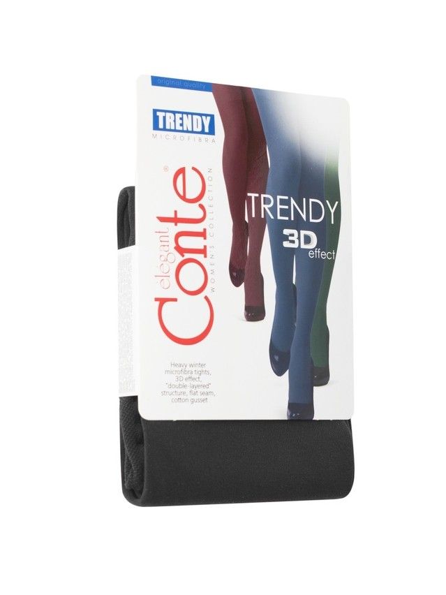 Women's tights CONTE ELEGANT TRENDY 150, s.2, anthracite - 5