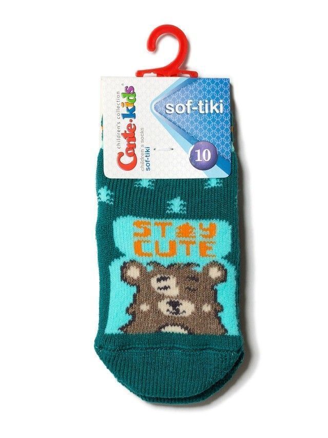 Children's socks CONTE-KIDS SOF-TIKI, s.15-17, 469 dark turquoise - 5