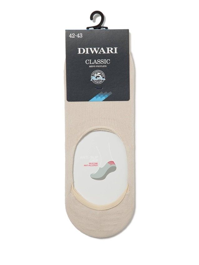 Men's footlets DiWaRi CLASSIC, s. 40-41, 000 beige - 2