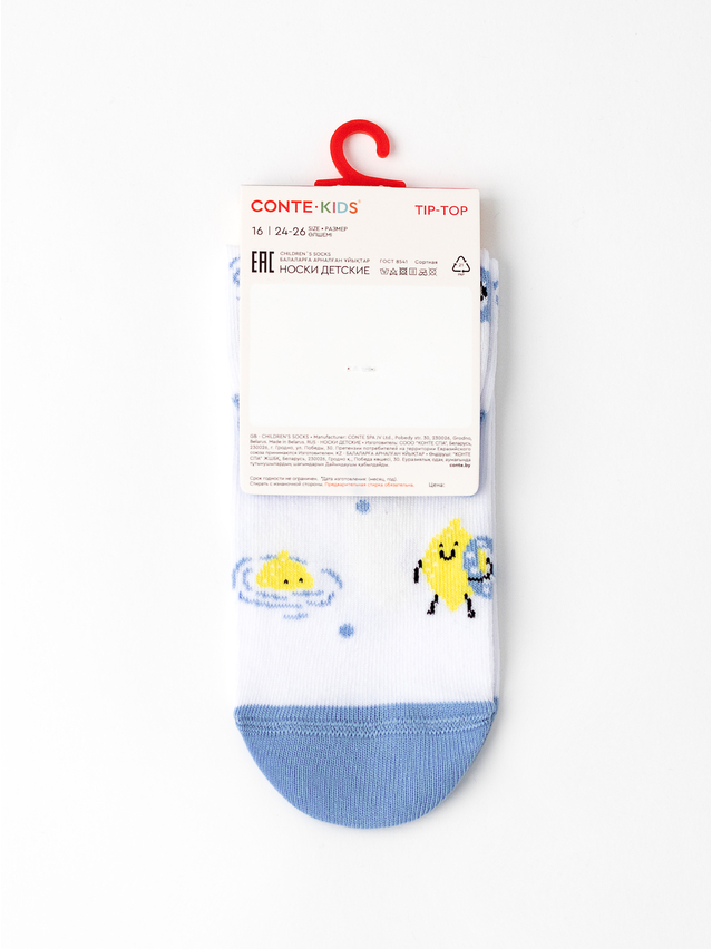 Children's socks CONTE-KIDS TIP-TOP, s.12, 1030 white - 7