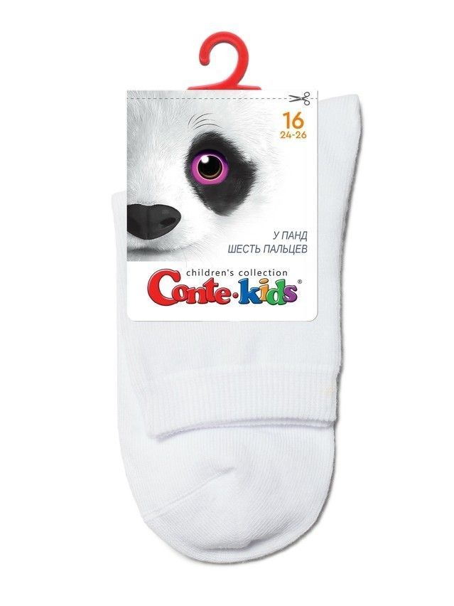 Children's socks CONTE-KIDS 3DSOCKS, s.16, 000 white - 5