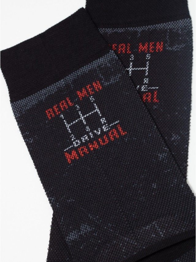 Men's socks DIWARI HAPPY, s.27, 208 black - 4