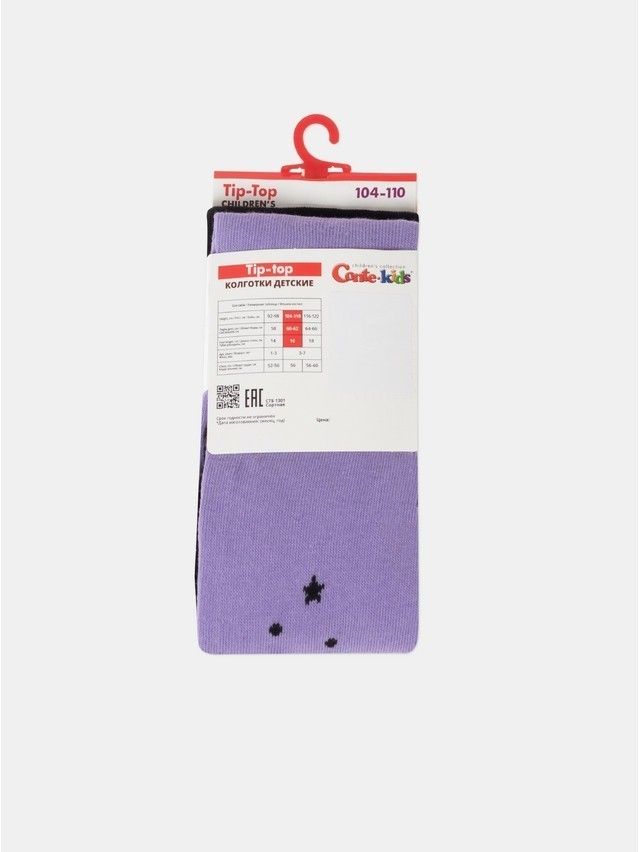 Children's tights CONTE-KIDS TIP-TOP, s.128-134 (20),689 black-lilac - 8