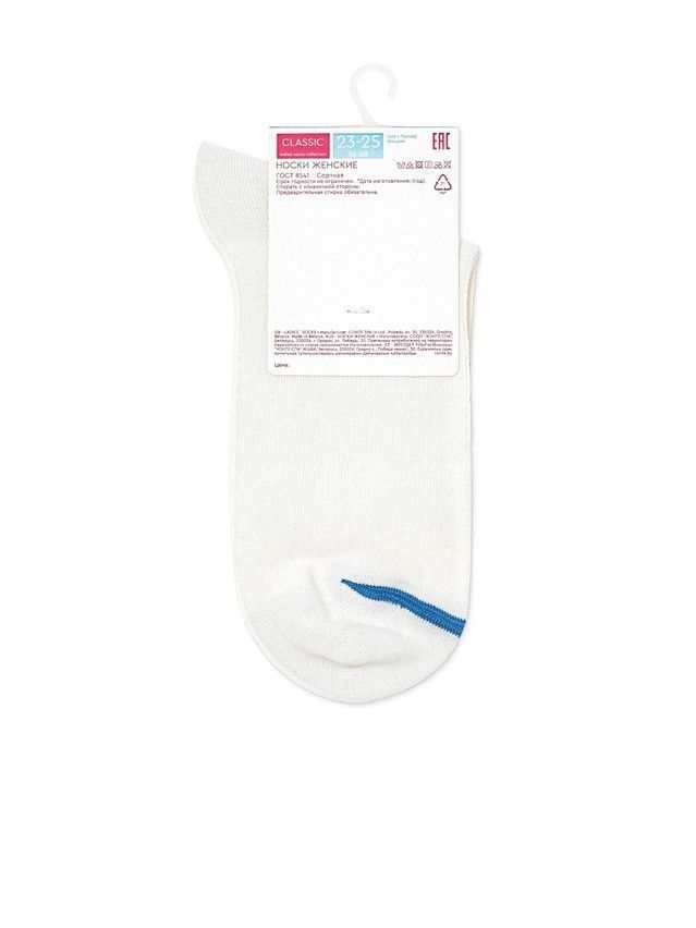 Women's socks CONTE ELEGANT CLASSIC, s.23-25, 685 milky - 5