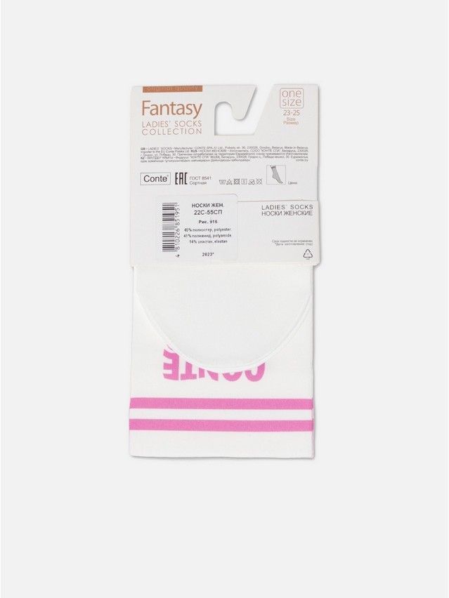 Women's socks CONTE ELEGANT FANTASY, s.23-25, 916 - 9