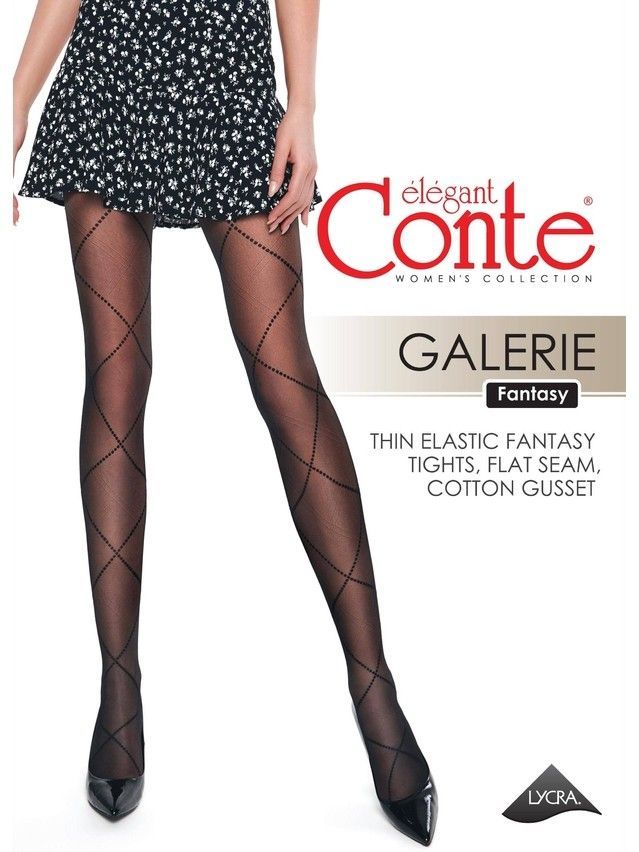 Women's tights CONTE ELEGANT GALERIE, s.2, nero - 2